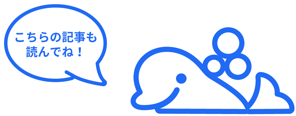 Twitter トレンドテイクオーバー 一覧 22年6月版 Belugaポータル