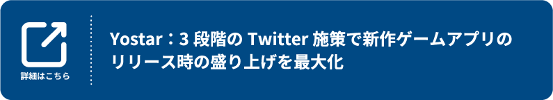 ユーザーのエンゲージメントを高めるイメージメーカー機能とは Belugaポータル