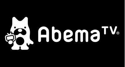 AbemaTV