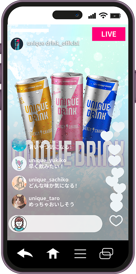 ライブ配信を実施