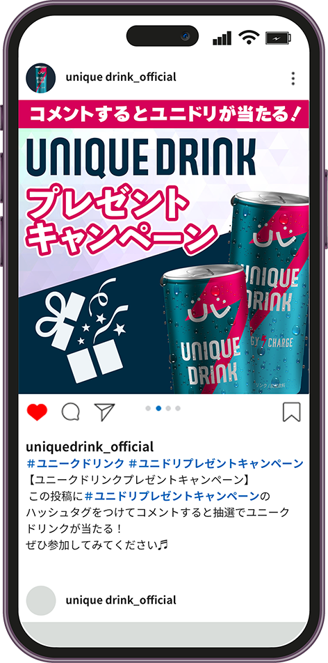 投稿へコメントする