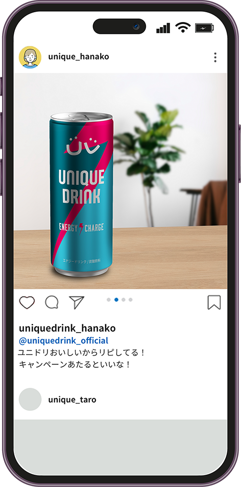 フィード/リールを投稿する