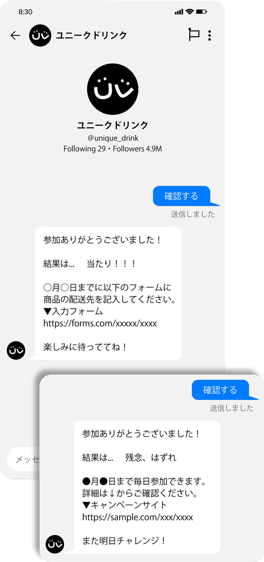 DM_flow04