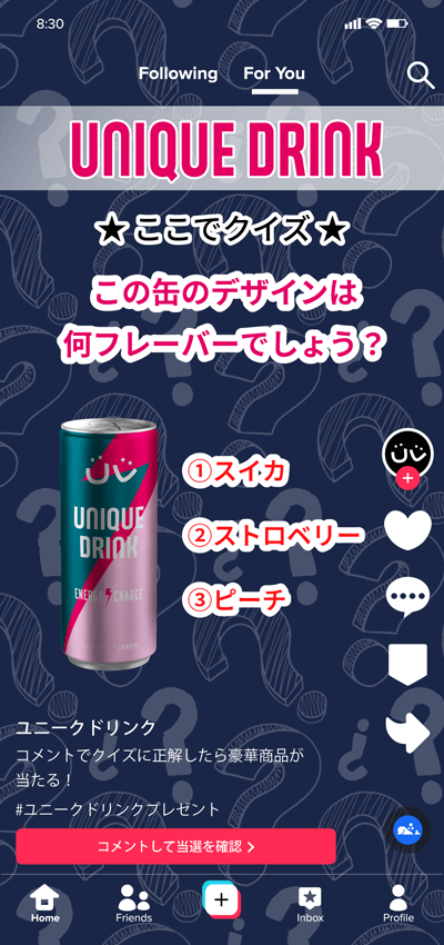 クイズ01