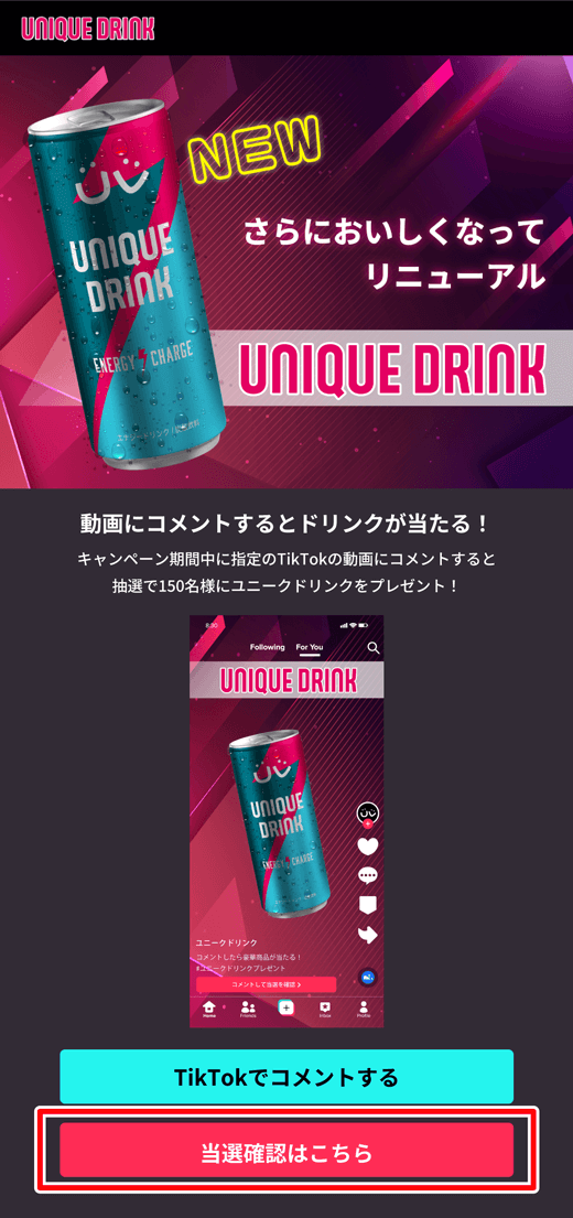 Web_flow03